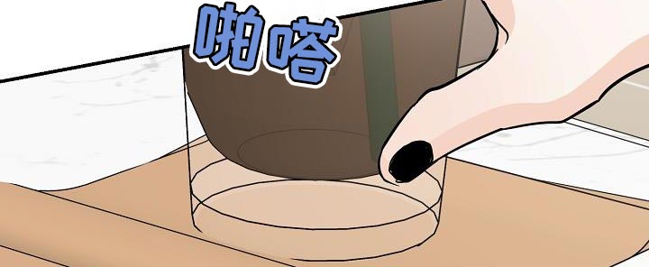 第97话9