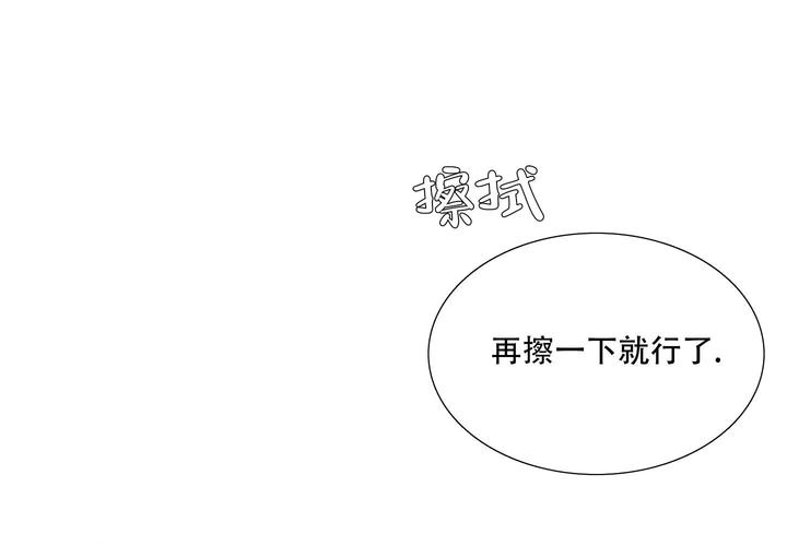 第34话18