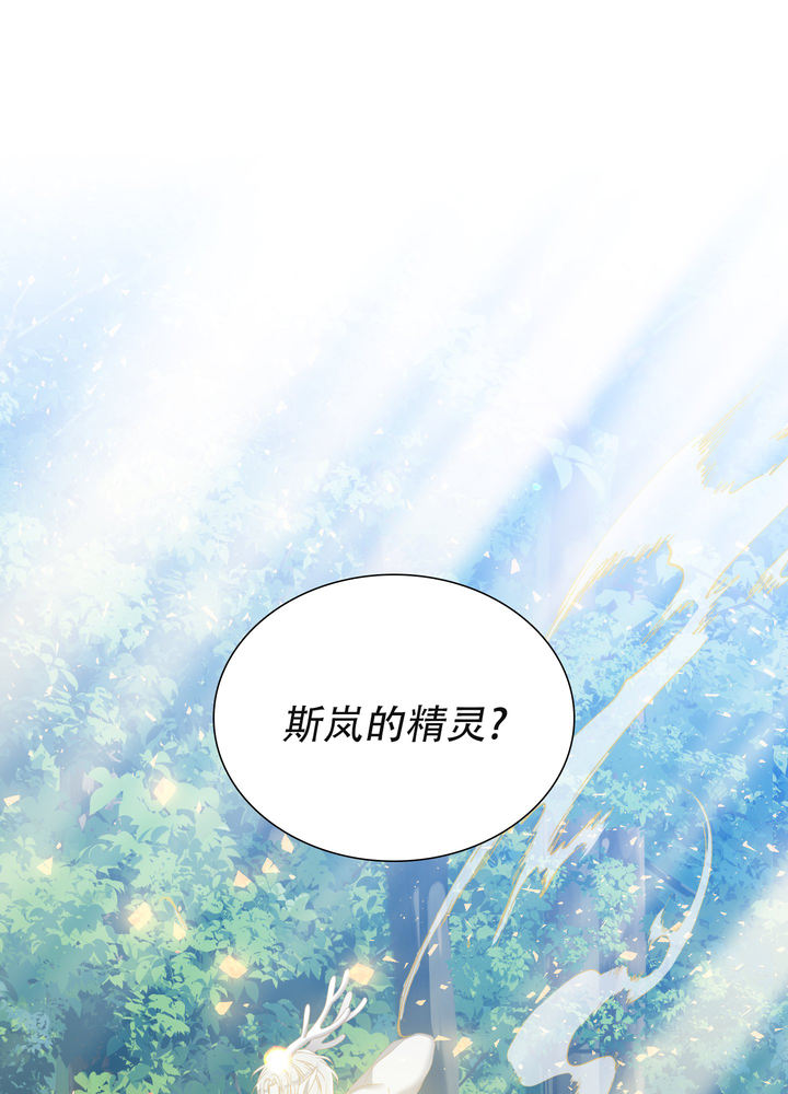 第65话34