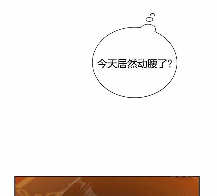 第47话7