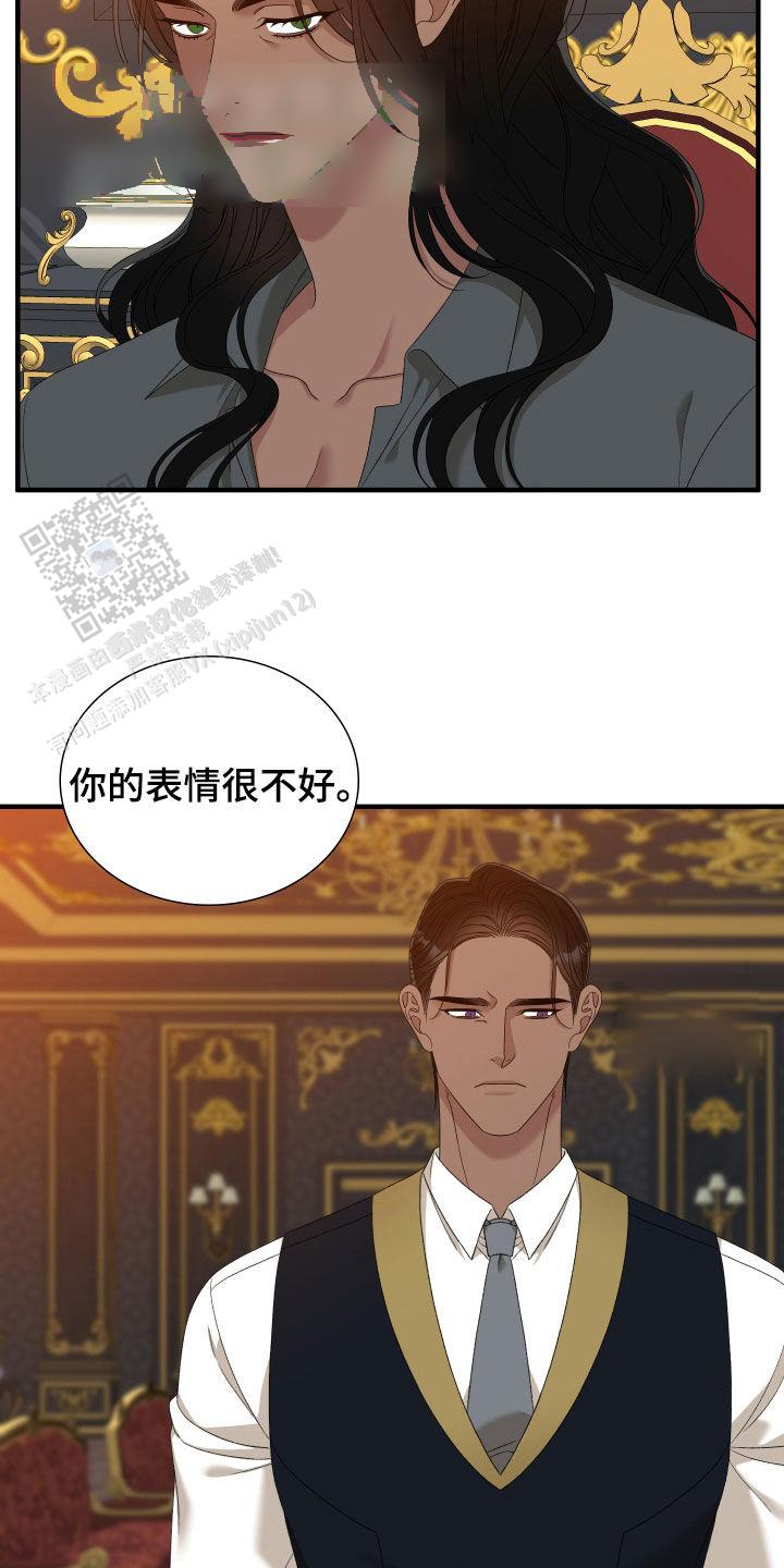 第116话15