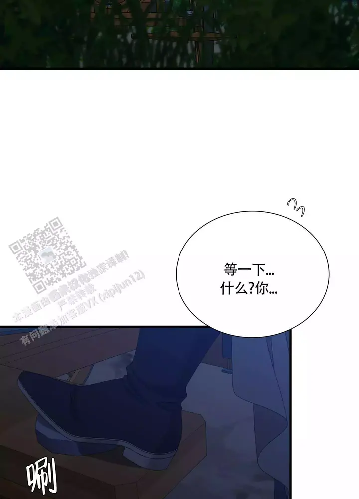 第75话26