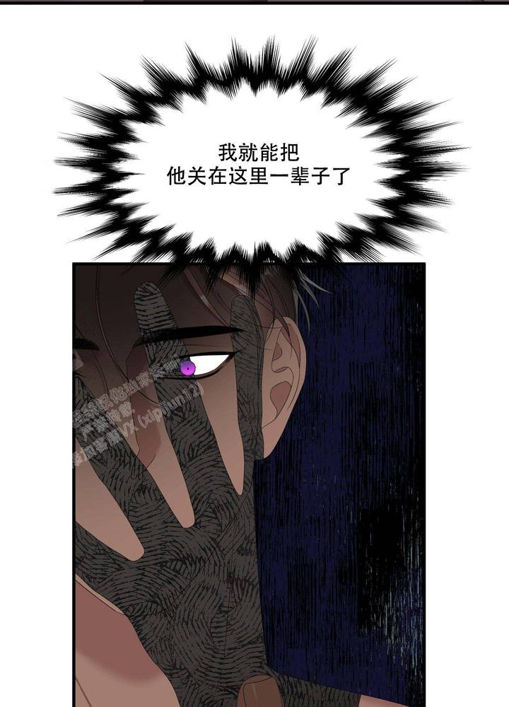 第56话14