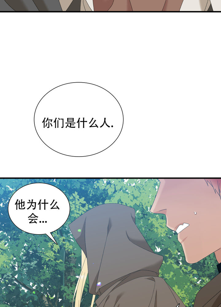 第65话16