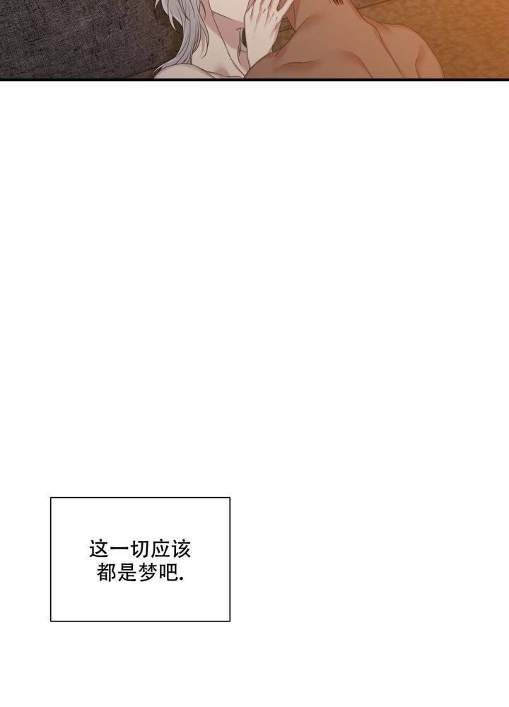 第55话33