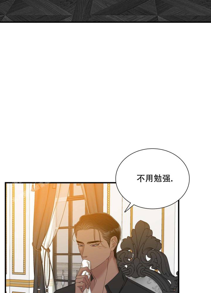 第54话3