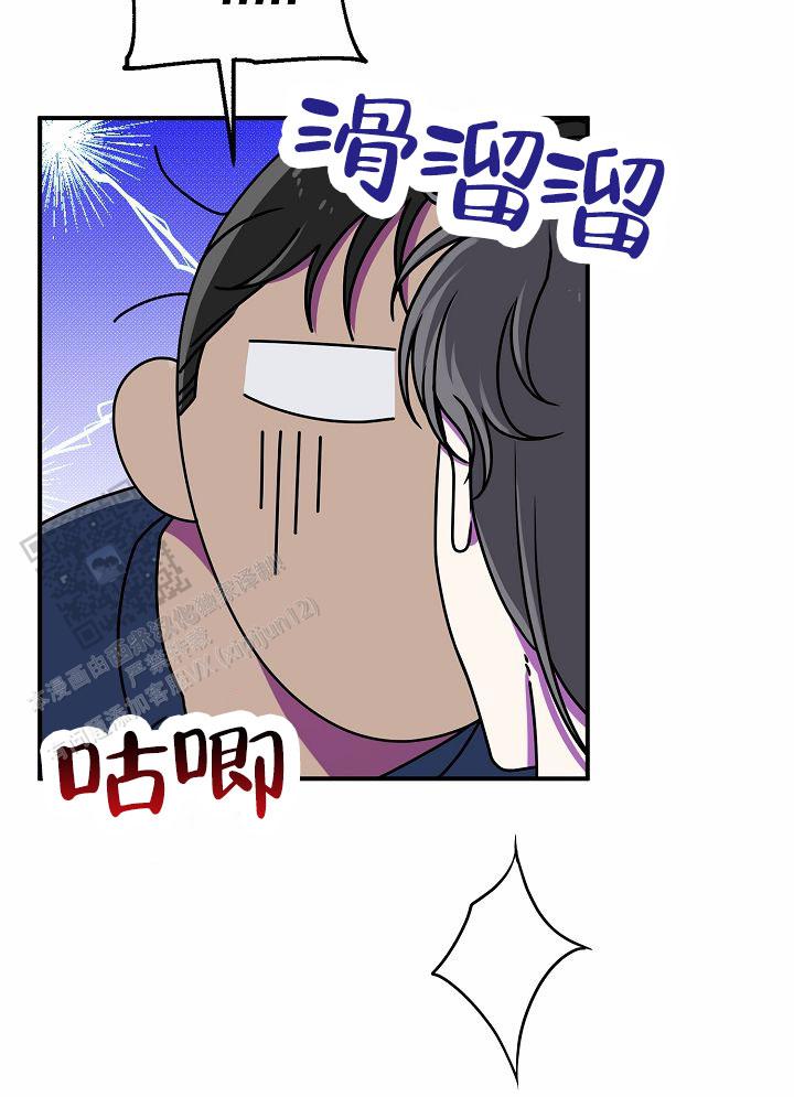 第35话34