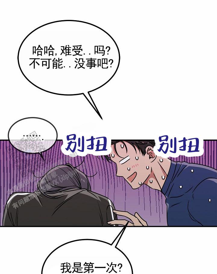 第35话25