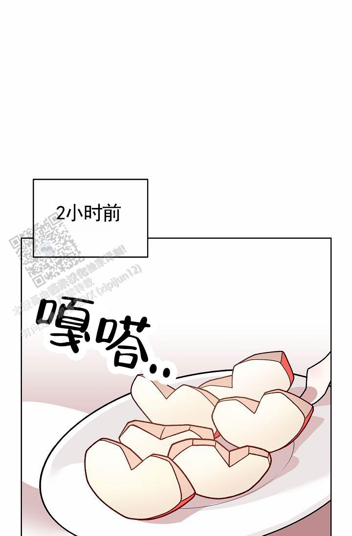 第25话4