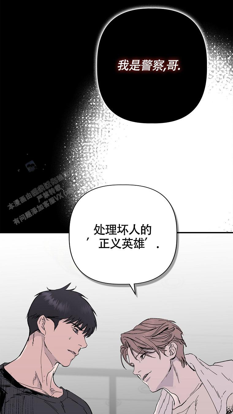 第43话20