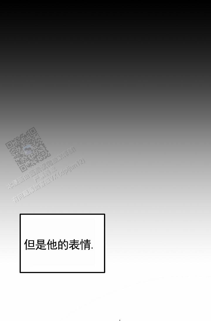 第20话23