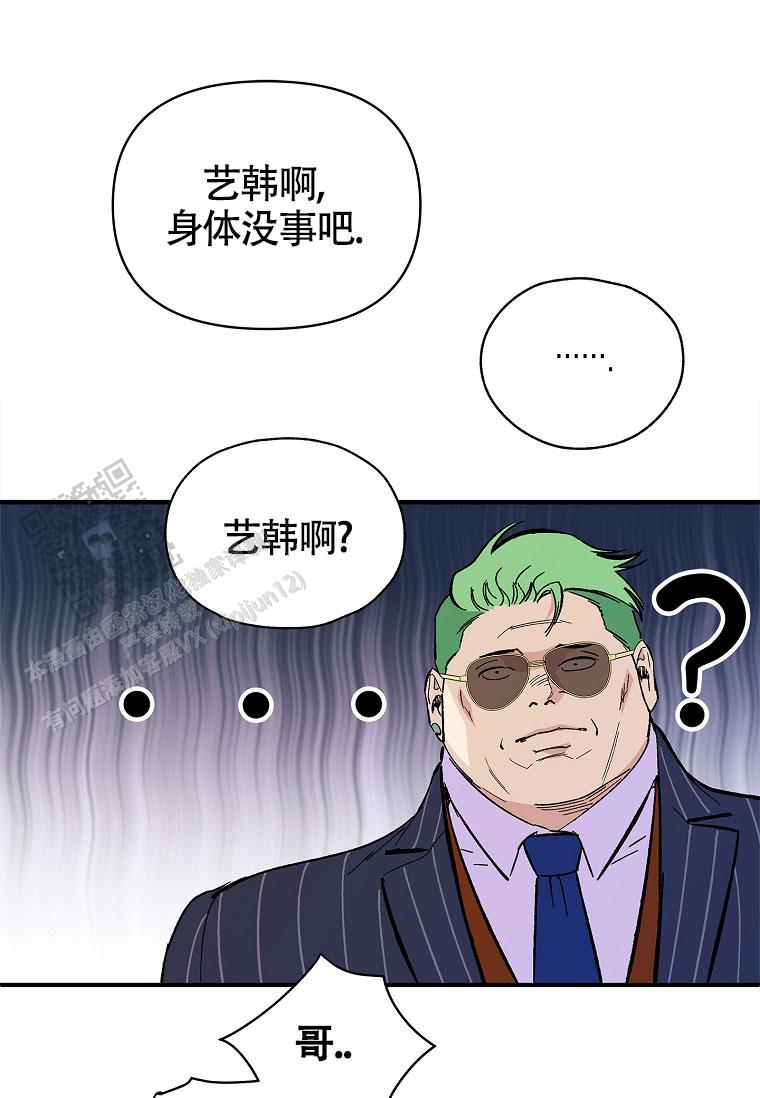 第46话36