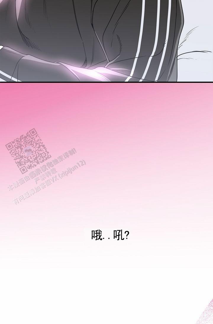 第35话29