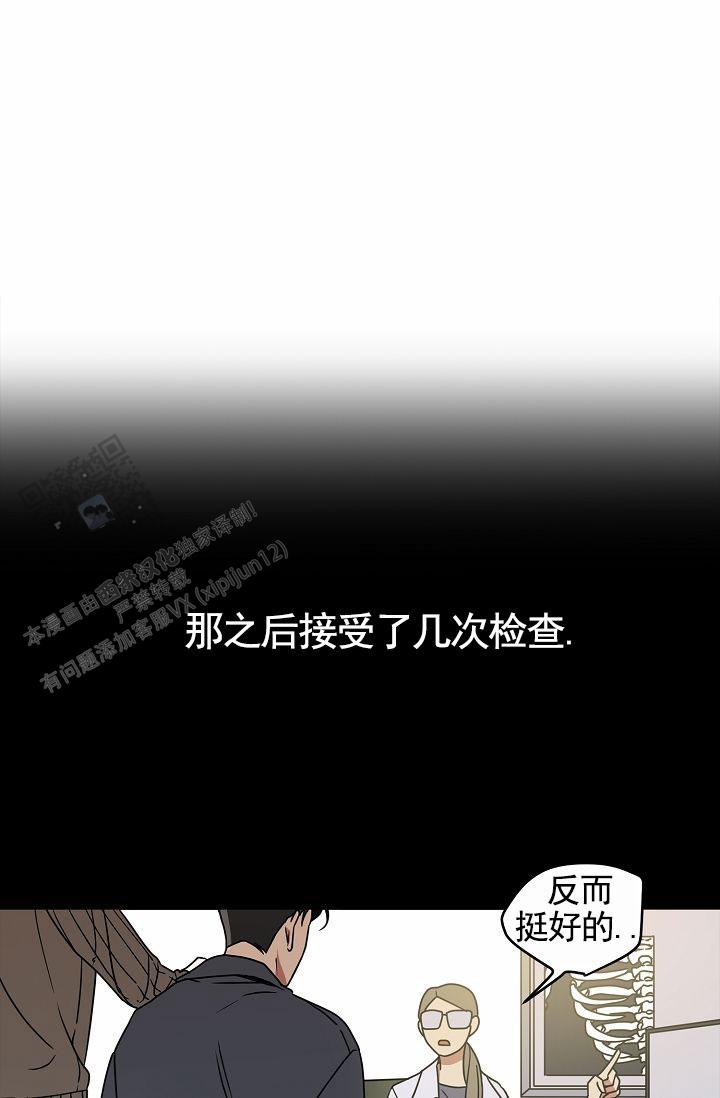 第37话22