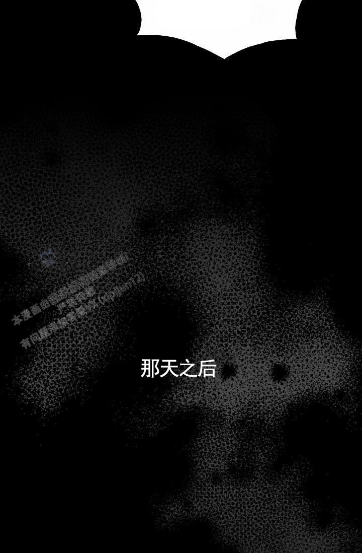 第6话16