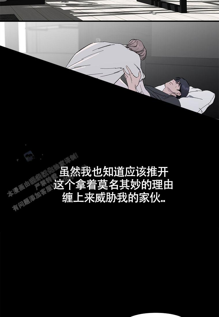 第44话1