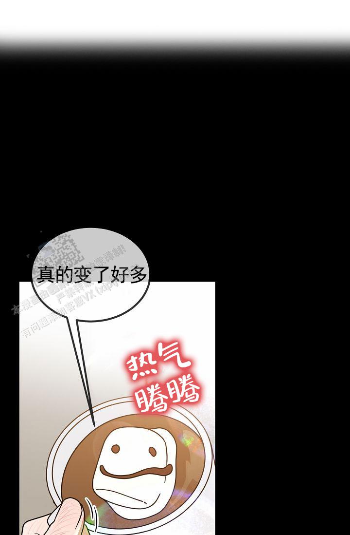 第38话19