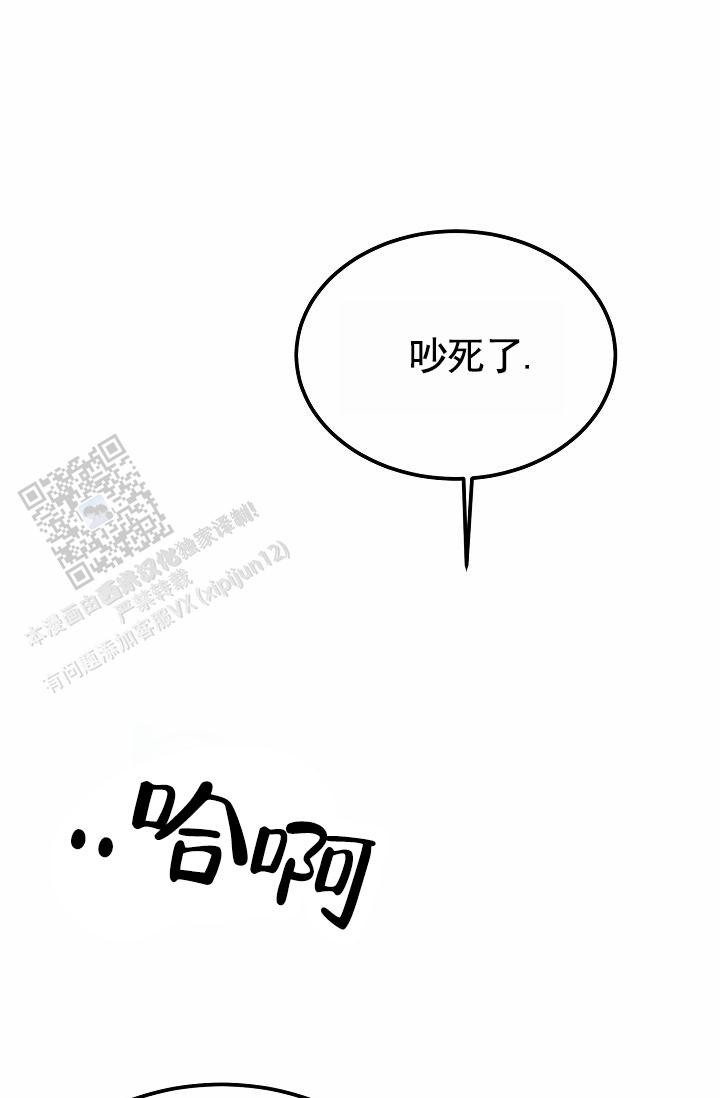 第18话8