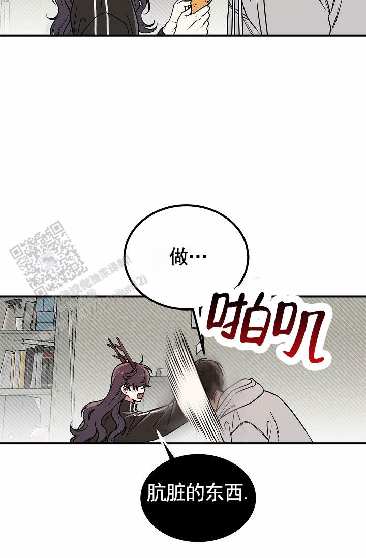 第36话19