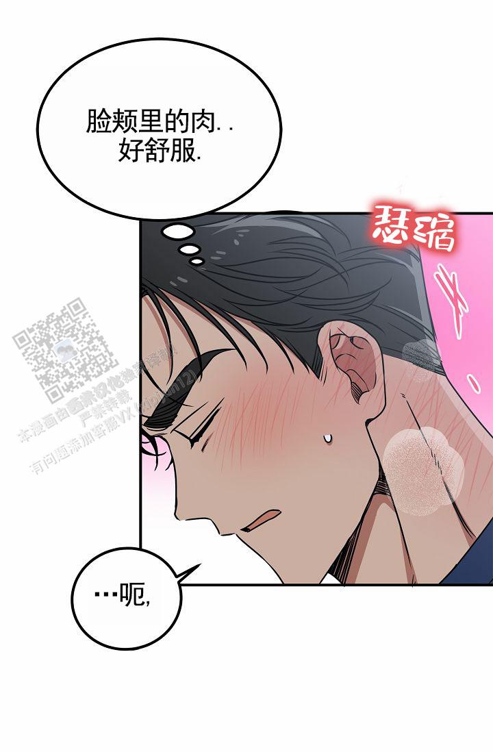 第35话19