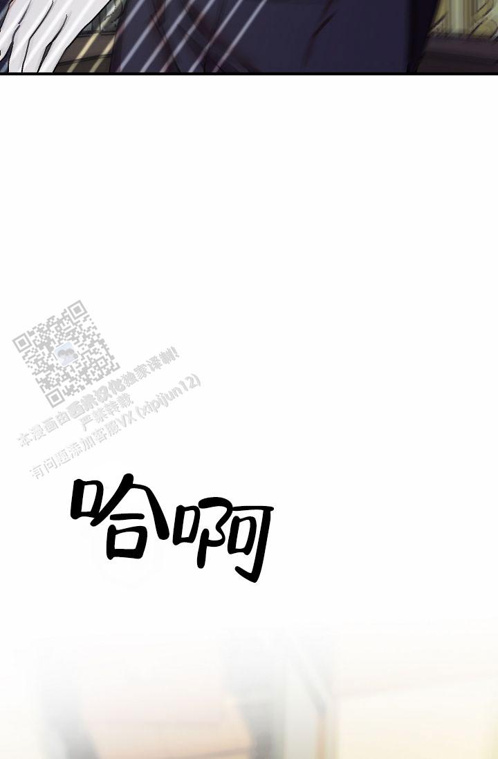 第18话1