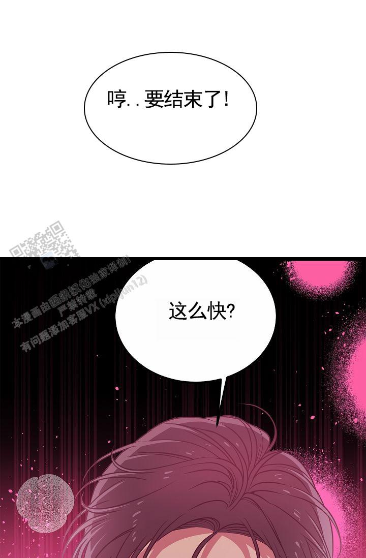 第39话25