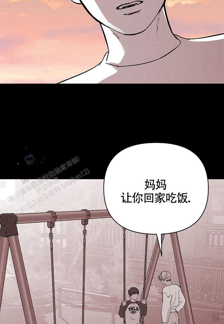 第48话7