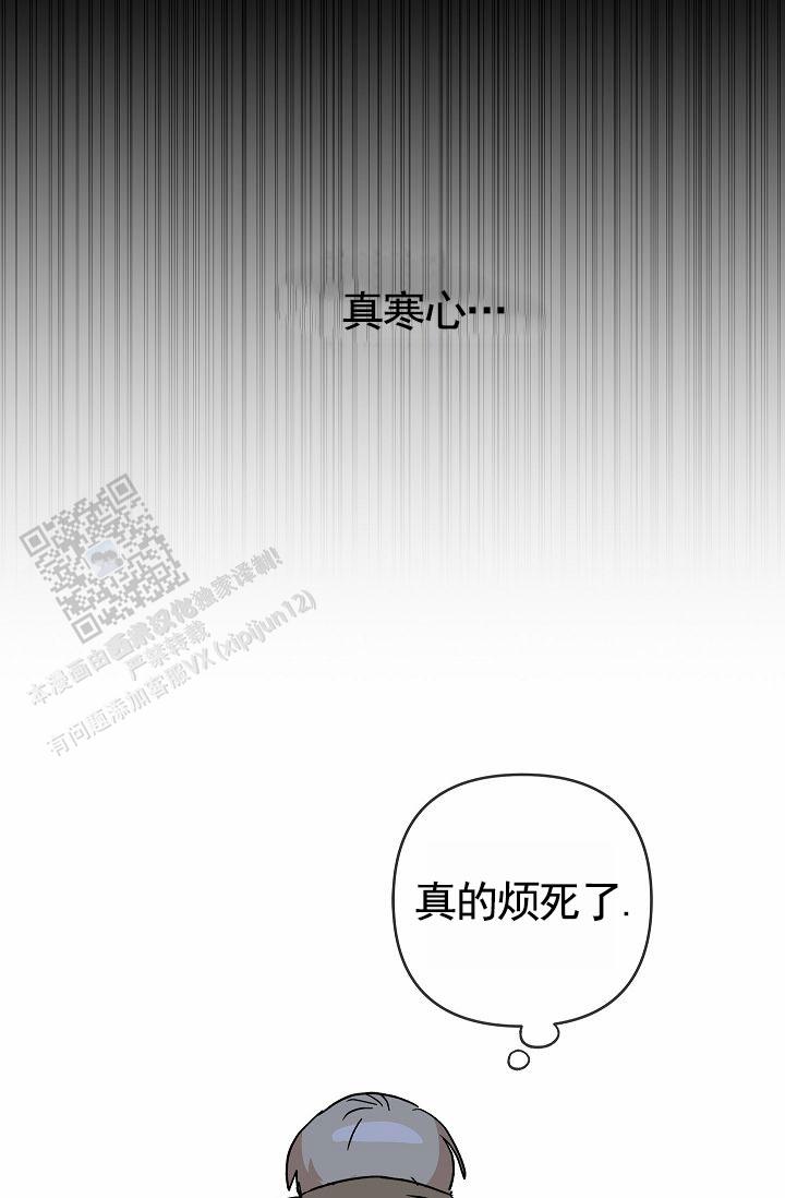 第29话47