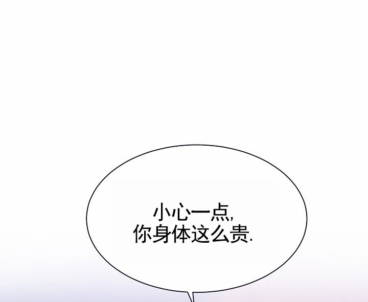 第3话1