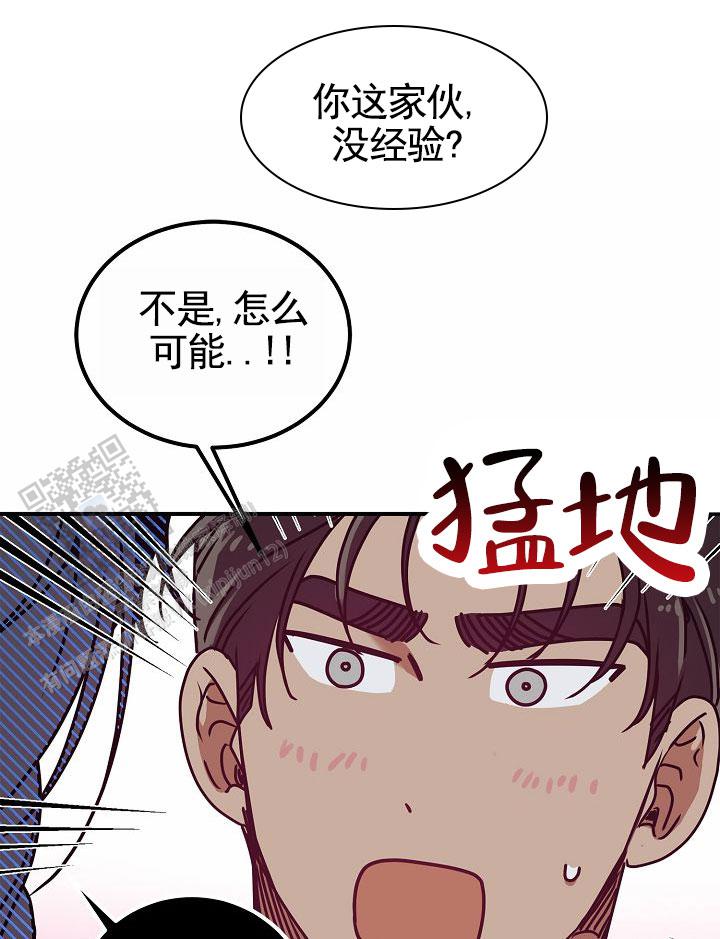 第35话12