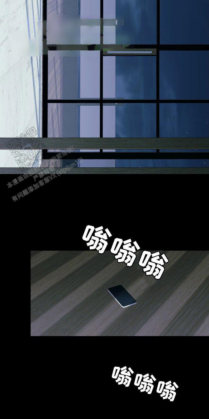 第169话11