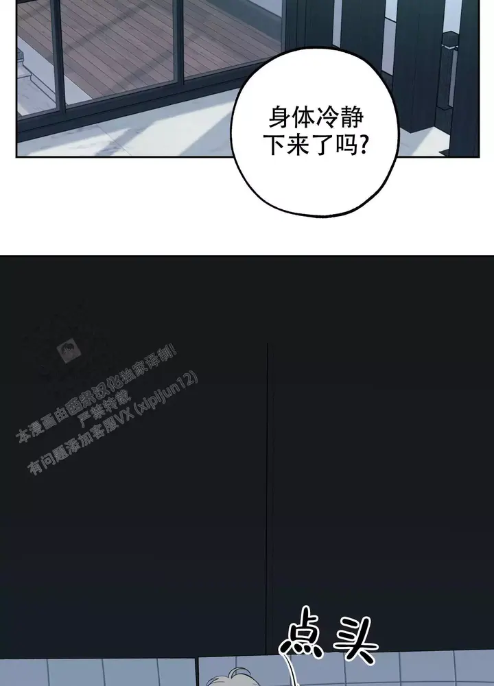 第113话42