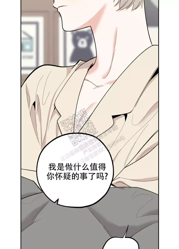 第105话29