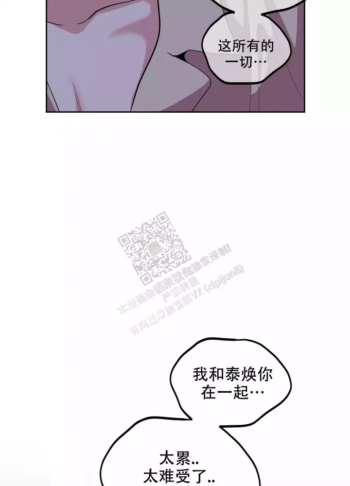 第107话50