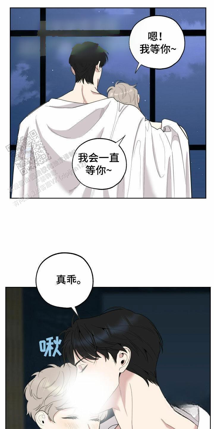 第165话9