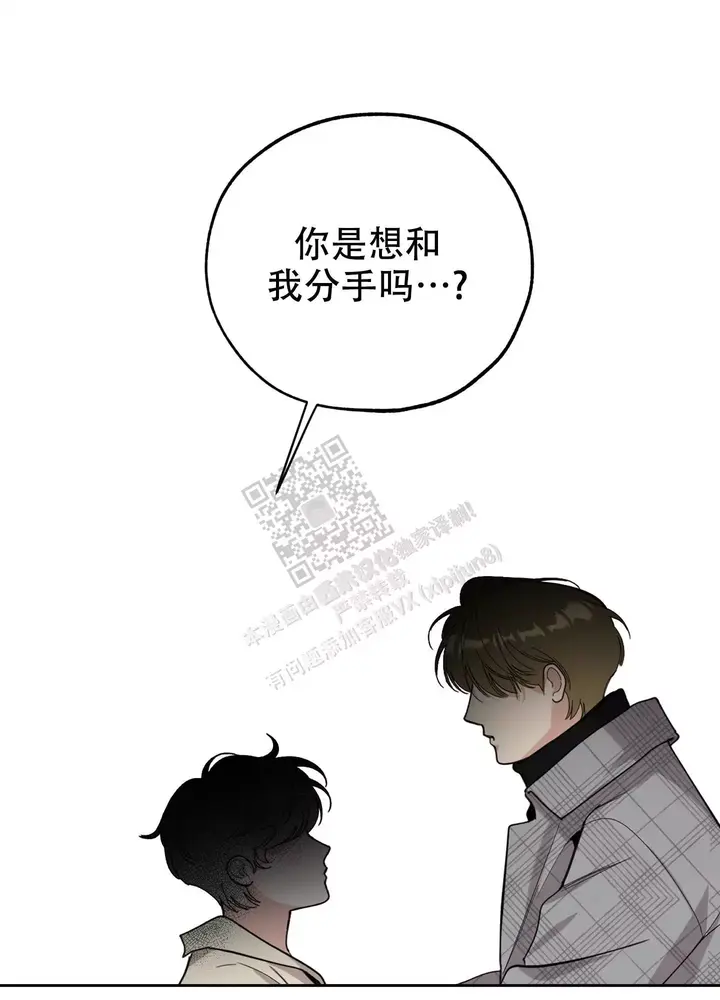 第107话39