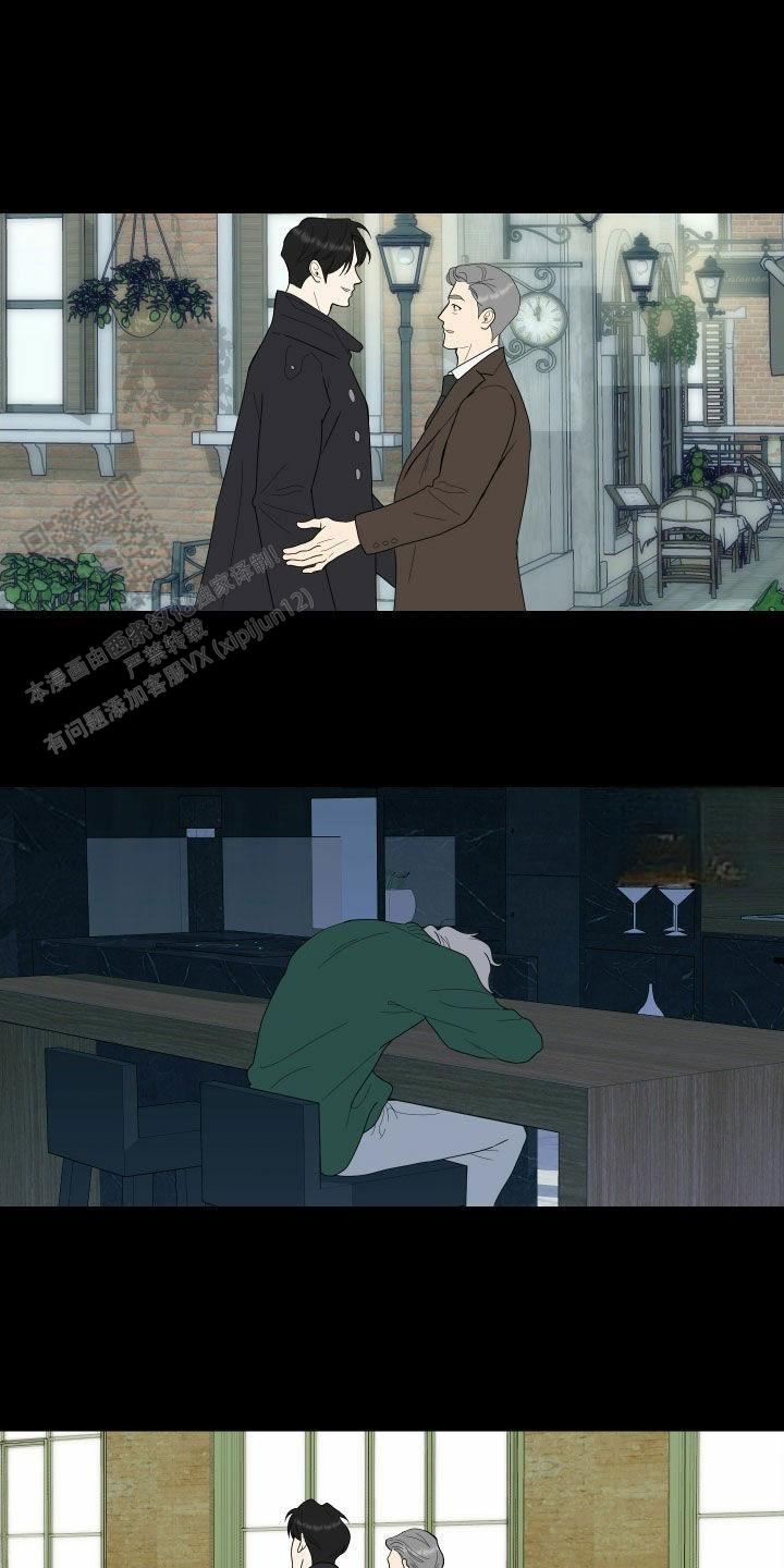 第169话19