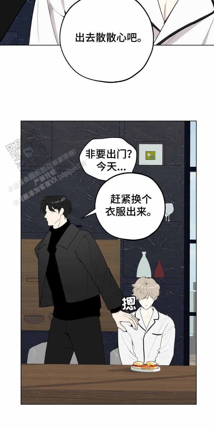 第137话14