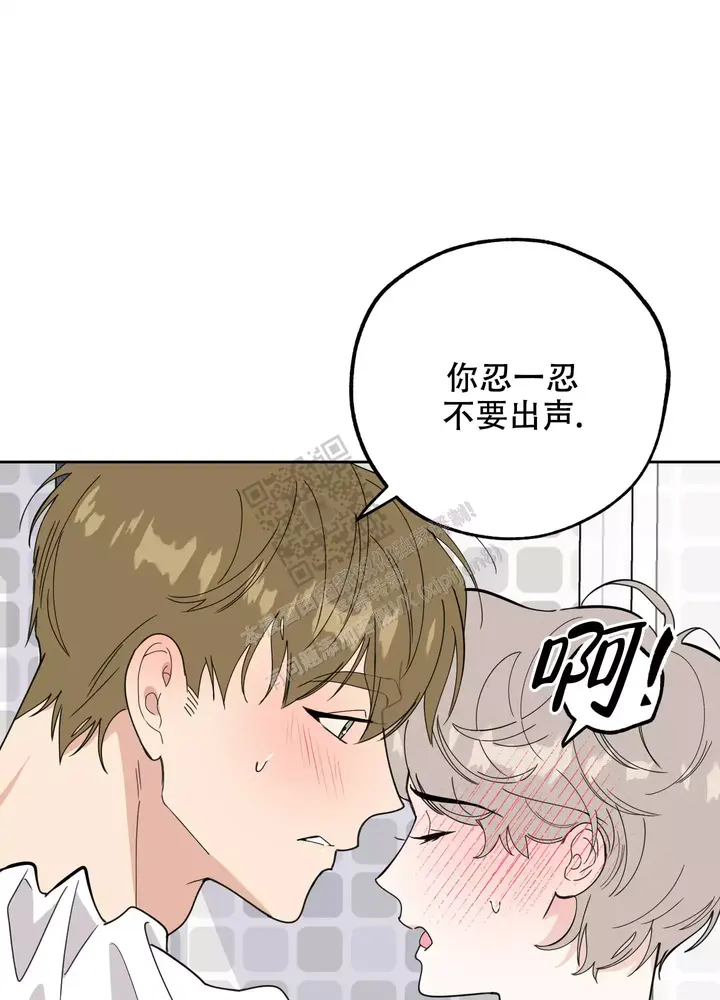 第85话54