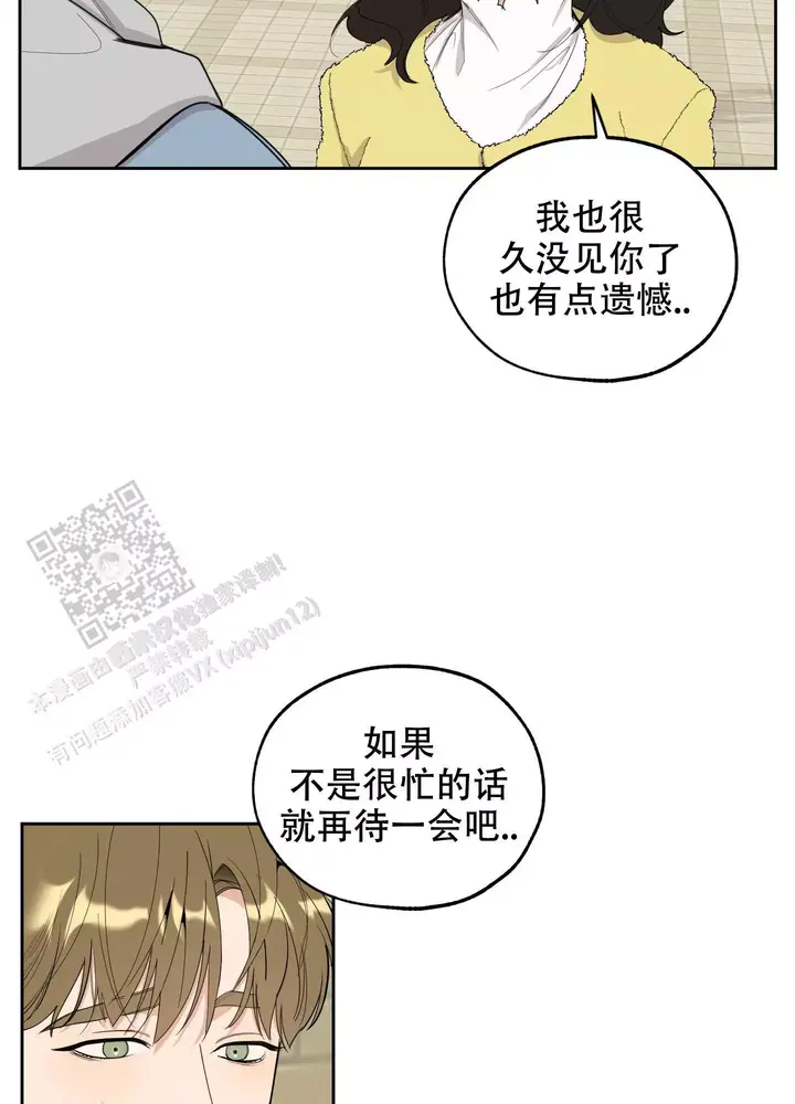 第119话23