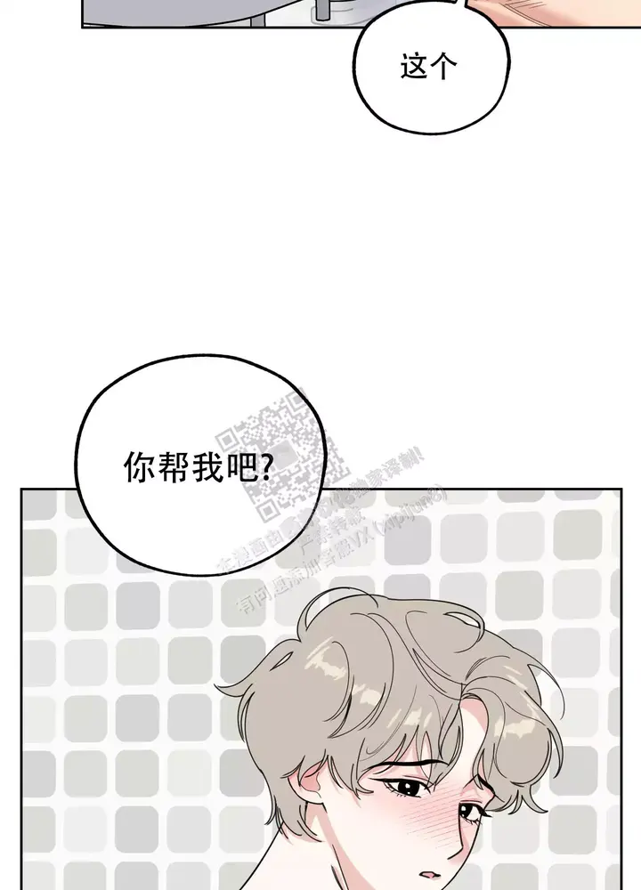 第85话26