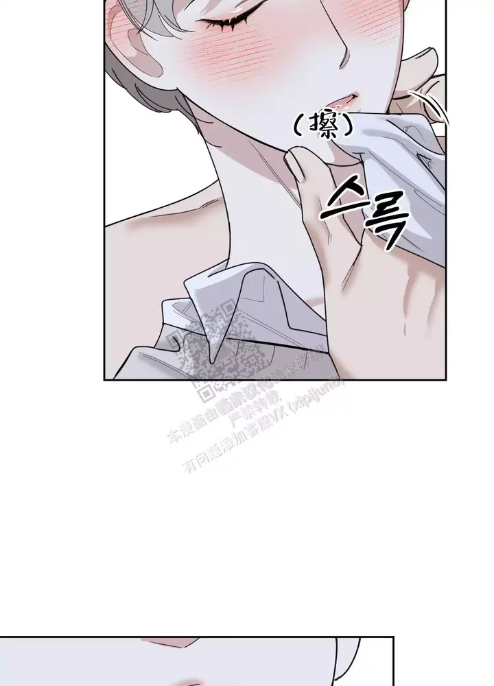 第75话5