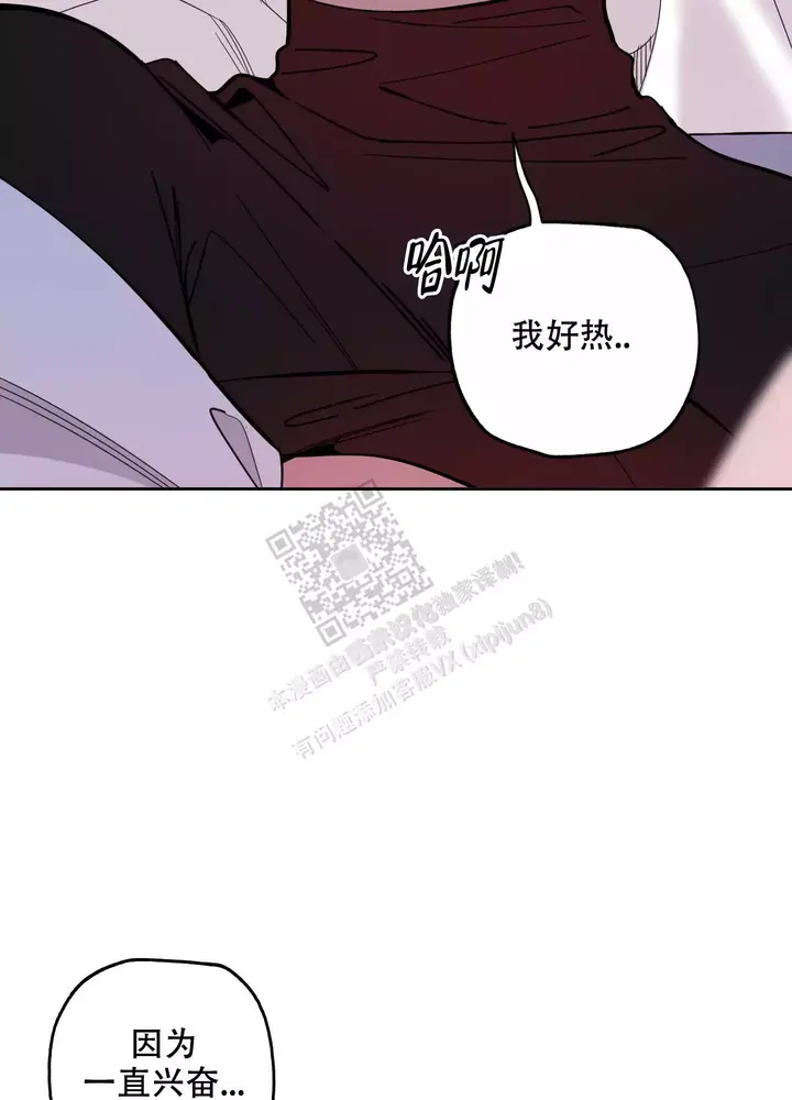 第69话61