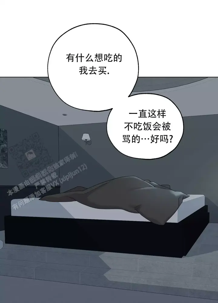 第133话18