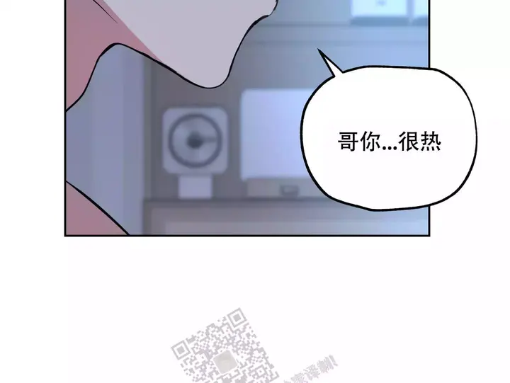 第69话4