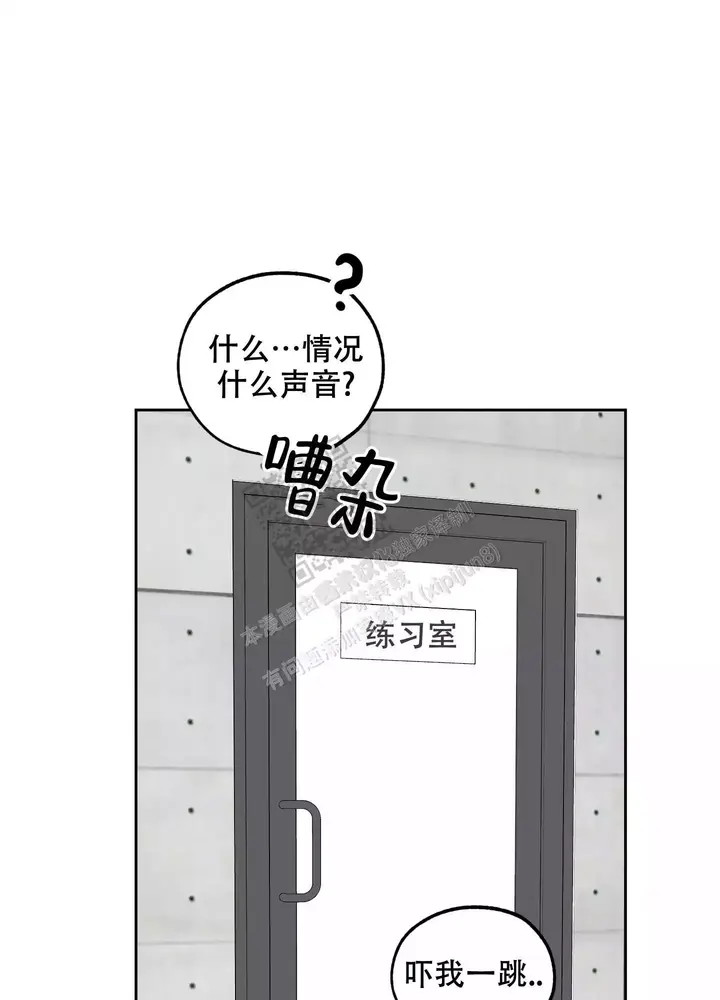 第78话33