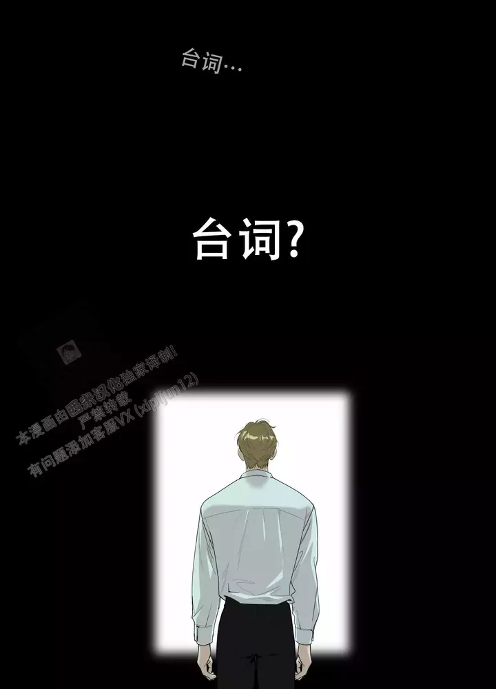 第129话9