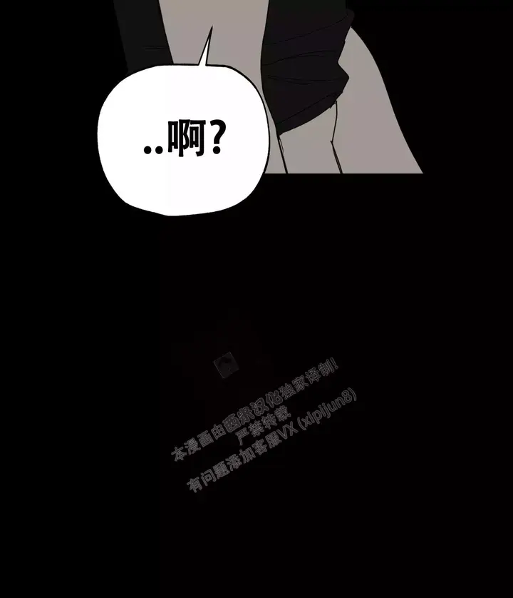 第74话43