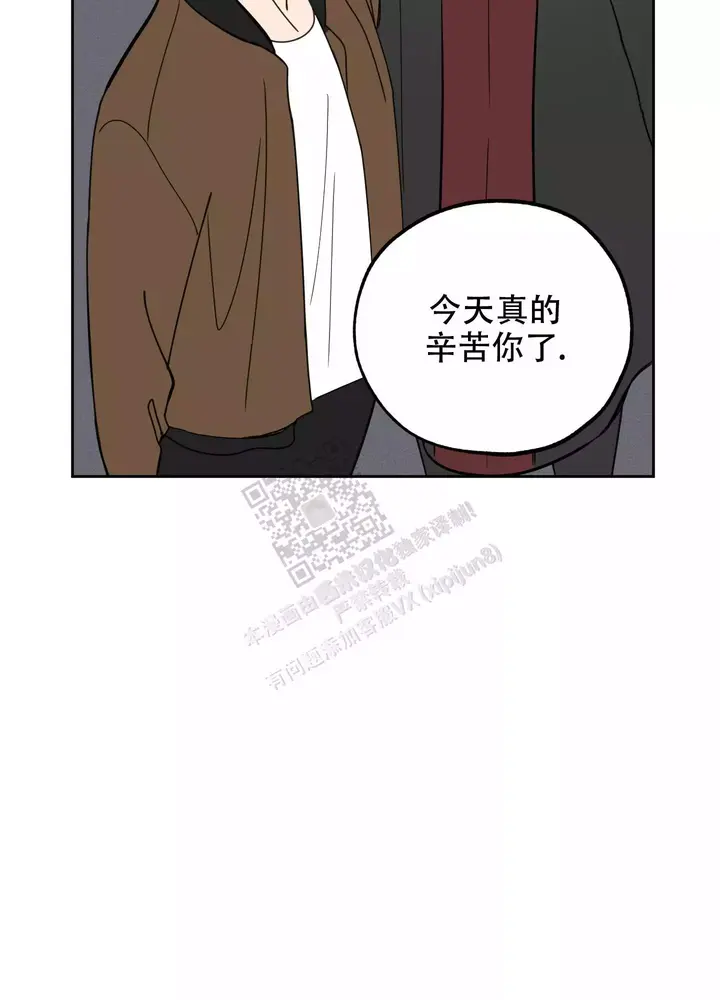 第94话27