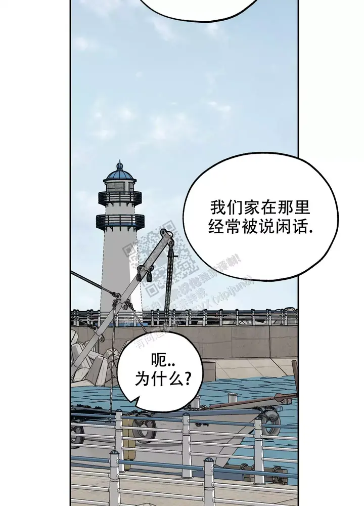 第88话29